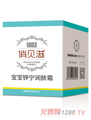 ��ؐ�̌����\����(r��n)�w˪