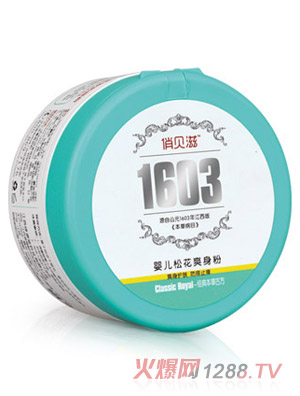 ��ؐ��yinge�ɻ�ˬ����