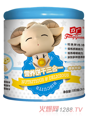 ���V�I�B(y��ng)�����һ����(d��ng)�������+��ĸ�����+��(sh��)������ɣ�