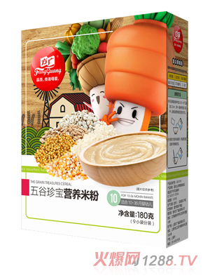 ���V����䌚�I�B(y��ng)�׷�180g