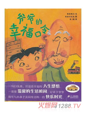 ����?sh��)��Ҹ����? width=