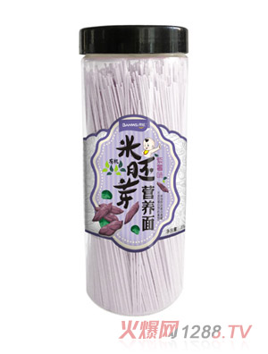 �����ЙC����ѿ�I�B(y��ng)������ζ