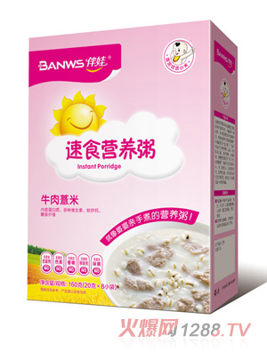 ������ʳ�I(y��ng)�B(y��ng)��-ţ��޲��