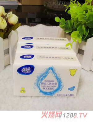 ����yingeϴ����