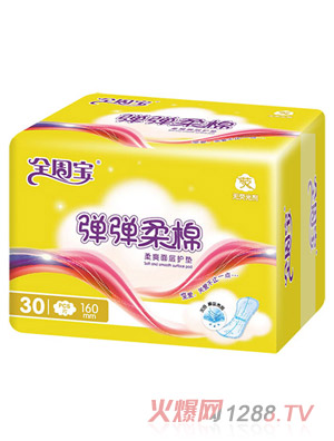 全周寶彈彈柔棉護墊網(wǎng)30片