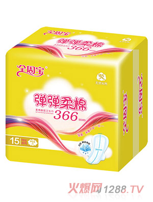 全周寶彈彈柔棉衛(wèi)生巾加長夜用棉15片366mm