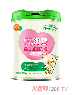 皇尚品yingye細磨蒸米粉（鐵鋅鈣配方）