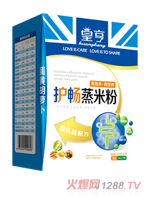 �ʺ��o(h��)�����׷۵��S���}��