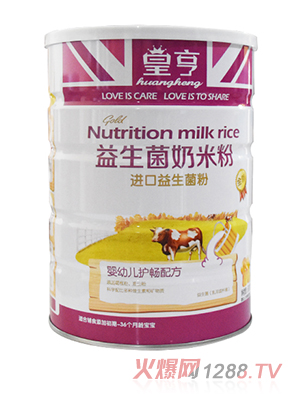 �ʺ����������׷ۣ�yingye�o(h��)����