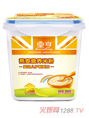 皇亨yingye護(hù)暢燕麥營(yíng)養(yǎng)米粉