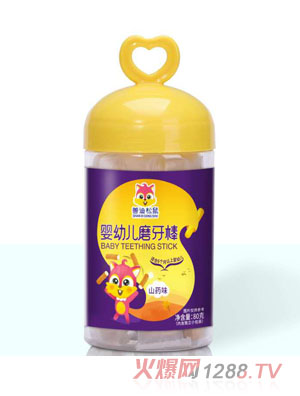 �Ƶ�����yingyeĥ����-ɽˎζ