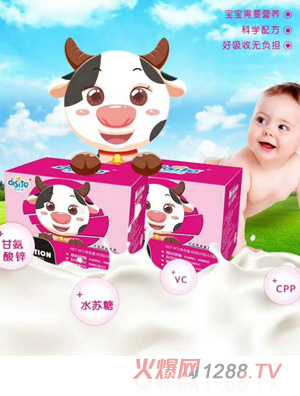 ��˹�؏�(qi��ng)���\�I�B(y��ng)��