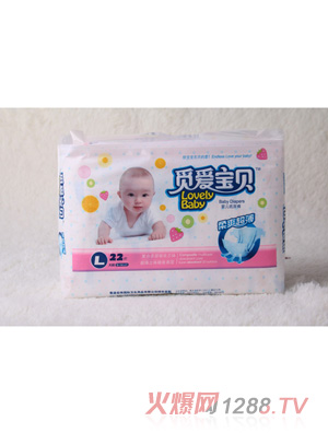 Ғ��(��i)��ؐyinge����ѝL22