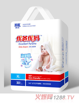 ��(y��u)�փ�(y��u)��������yinge����ѝXL30