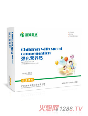 ����ݱ���(qi��ng)���I�B(y��ng)�}С�����a(b��)�w��