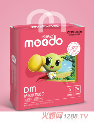 ���Ȅ�(d��ng)DM�{�׃�о����yinge����ѝS76