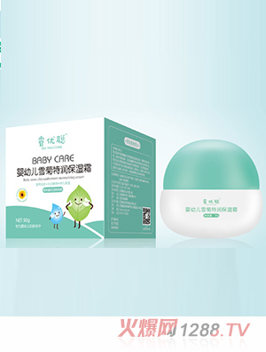 �(y��u)yingyeѩ���؝�����˪