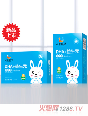 ��(y��u)���DHA+����Ԫ�I�B(y��ng)�غ��b