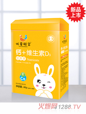 ��(y��u)����}+�S����D3�I�B(y��ng)��