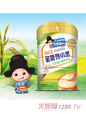 ���Ǡ�Ԫ����ѿС���׷ۣ��ٺ�ɏ�ӣ��FͰ�b