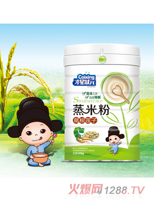 ���Ǡ�Ԫ���׷�-���ɏ���FͰ�b