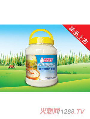 ��������I(y��ng)�B(y��ng)�׷�-�F�\�}900gͰ�b