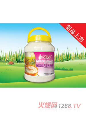 ��������I(y��ng)�B(y��ng)�׷�-��(f��)������Ԫ900gͰ�b