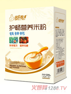 ���������o(h��)���׷ۣ��F�\�}�����b