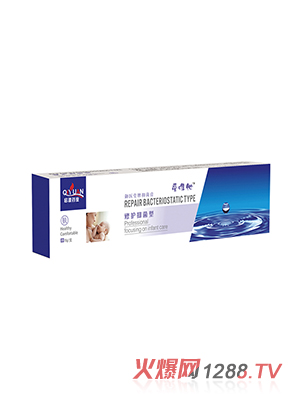 愛唯他修復抑菌膏