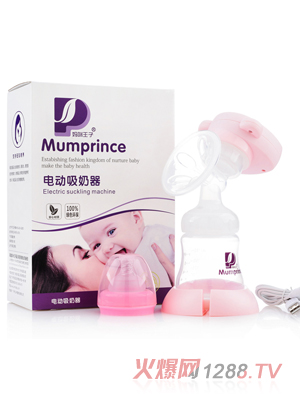 ��������늄�(d��ng)������ ��ɫ