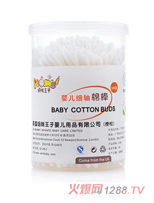 媽咪王子yinge紙軸細(xì)綿簽(180支裝)