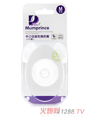 ���������пڏ���(sh��)�й��z���죨1���b��-M