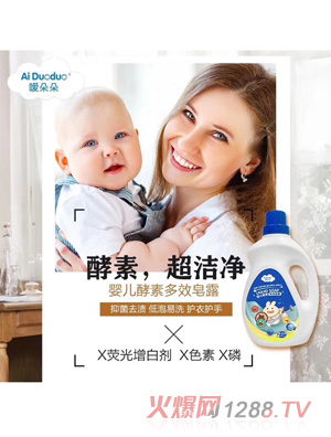 �����yinge���ض�Ч��¶