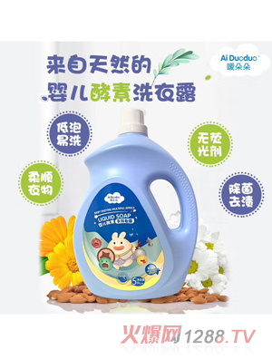 �����yinge���ض�Ч��¶