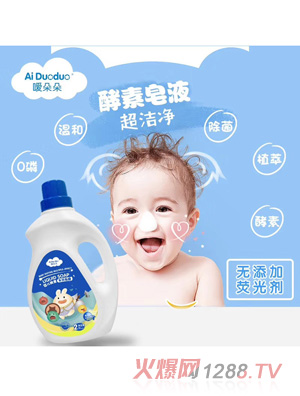 �����yinge���ض�Ч��¶