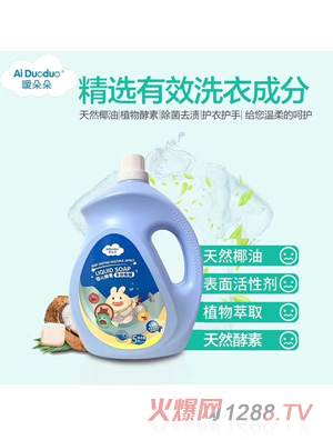 �����yinge���ض�Ч��¶