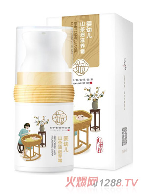 ���yingyeɽ�������B(y��ng)˪