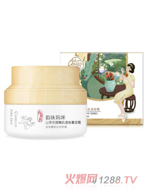 ����ζ����ɽ�軨΢����͸������˪