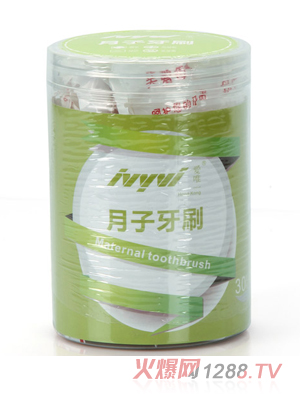 嬡唯一DR021月子牙刷