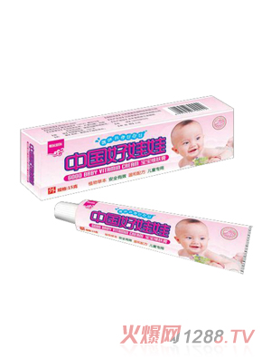 �Ї�(gu��)���������