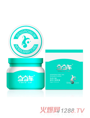 當當車鐵皮石斛yingye皸裂霜