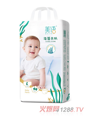 ���Z�����H�wϵ��yinge�W(xu��)��ѝL44