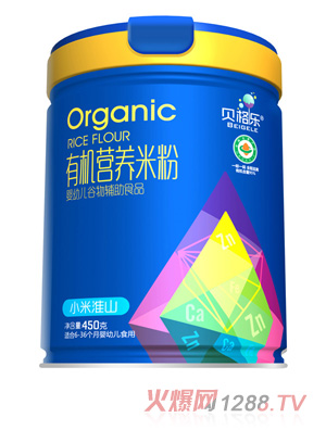 ؐ���ЙC�I�B(y��ng)�׷�-С�׻�ɽ  �b