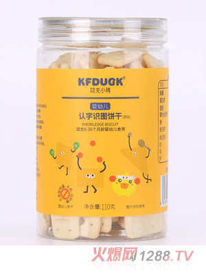 ����С���J(r��n)���R�D�-ԭζ