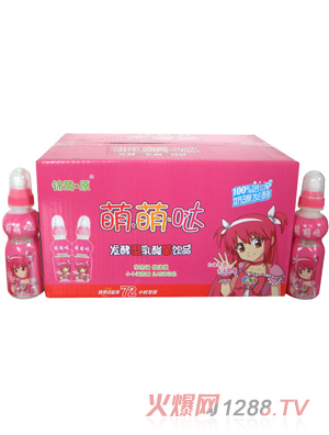 �y�� ԭ���ȇ} ���b��ɫ