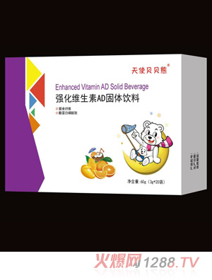 ��ʹؐؐ�܏�(qi��ng)���S����AD���w���