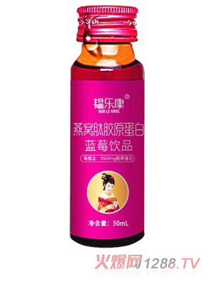 �y������C�zԭ�����{ݮ�Һ