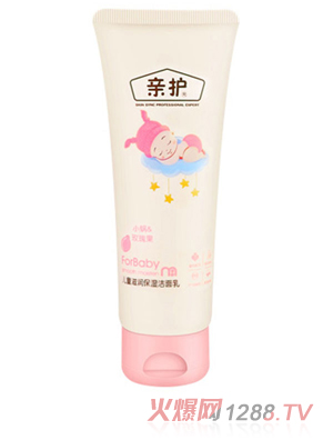 �H�o(h��)��ͯ�̝���������