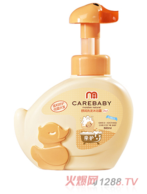 �H�o(h��)�杙(r��n)ϴ�l(f��)��ԡ¶