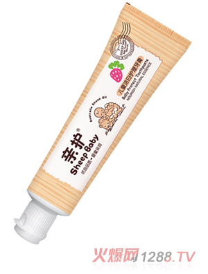 �H�o��ͯ�o�X�o�l����